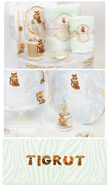 Trusou de botez cu broderie personalizata pentru baieti, Little tiger 1
